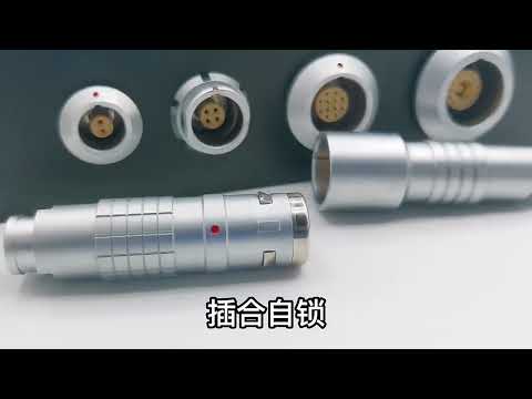 Waterproof Lemo Circular Connectors Panel Mounted Multi Pins