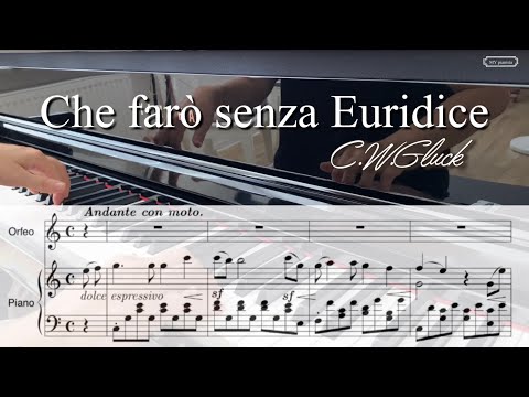 Che farò senza Euridice, Karaoke, Accompaniment, C.W.Gluck, Orfeo ed Euridice