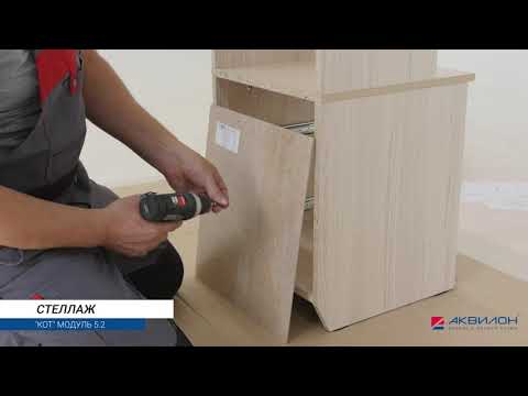 Миниатюра изображения товара Стеллаж Аквилон Кот №5.2 (туя светлая/белый)