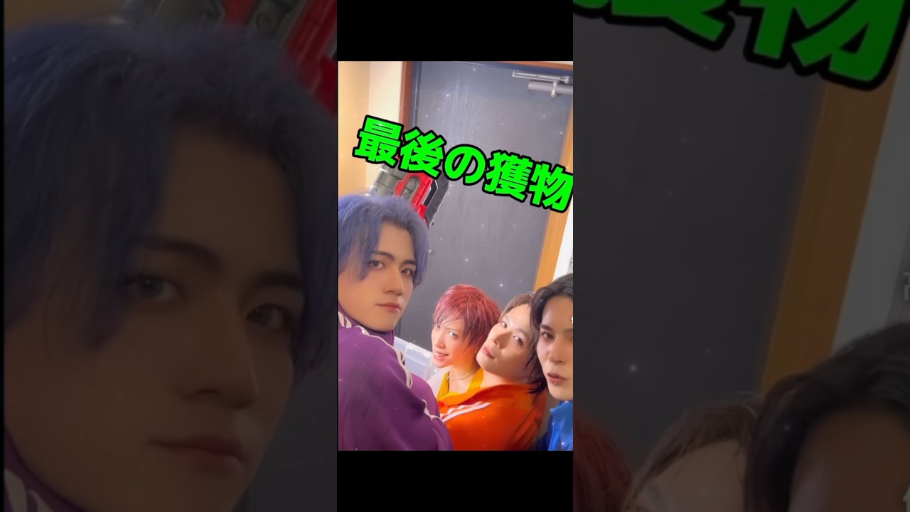 【水も滴る良い男たち】⚠️このグループよく濡れます【リアルピース】#リアルピース100万人　#magnetic