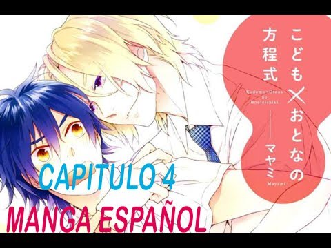 kodomo x otona no houteishiki capitulo 4 【manga yaoi】