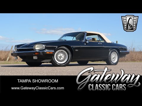 1992 Jaguar XJS (CC-1884668) for sale in O'Fallon, Illinois