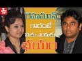Singer Sumangali Exclusive Interview Sumangali Songs Singer Sumangali AR Rahman