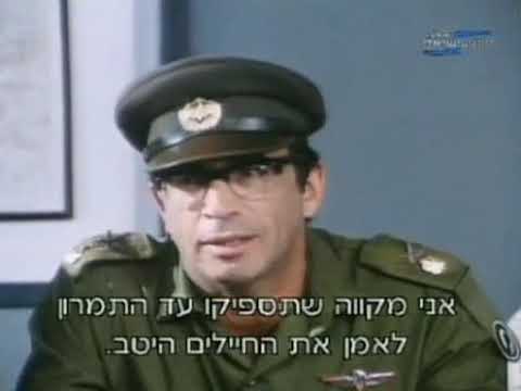 Eis am Stiel 4 – Hasenjagd 2