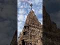 Dwarkadhish Dhwaja Arohan Dwarikadish Treanding Dwarka Song Shortvideo Love Edit Viralvideo
