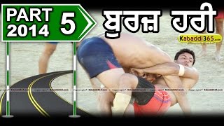 Burj Hari (Raikot) Kabaddi Tournament 7 Mar 2014 Part 2 By Kabaddi365.com