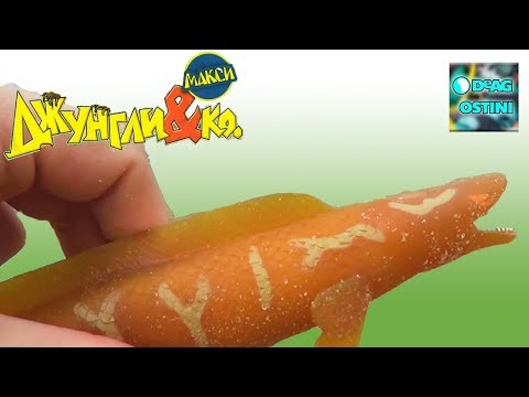 Деагостини ДЖУНГЛИ и КО МАКСИ ГИГАНТСКИЙ ЗМЕЕГОЛОВ Deagostini распаковка