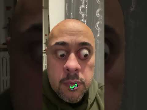 هؤلاء البشر الذين خلقهم الله حققوا أرقامًا قياسية مذهلة للغاية، والأخير سيصدمك, 😲 #معلومات