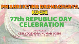 चित्र उपलब्द नहीं है