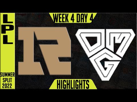 RNG vs OMG Highlights | LPL Summer 2022 W4D4 | Royal Never Give Up vs Oh My God