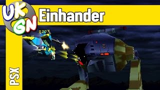 Einhander [PSX] The Unreleased #7