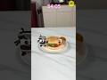 Sprunki Tunner Will Hamburger Incredibox Animation