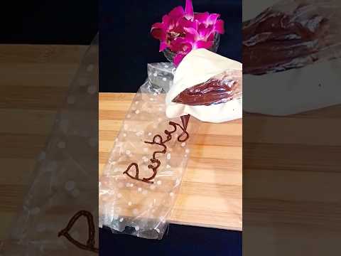 Names with Chocolate 🍫 😍|comment your name|#shortsvideo #ytshorts #chocolate#chocolatename chocolat