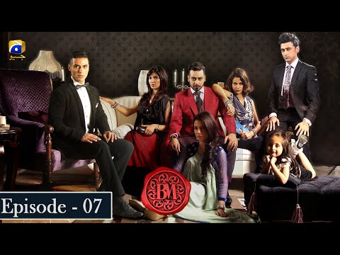 Bashar Momin Ep 7 | Faisal Qureshi | Noman Ijaz | Sami Khan