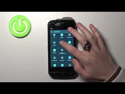 Как раздать интрнет на CAT S61 / Раздача интернета CAT S61