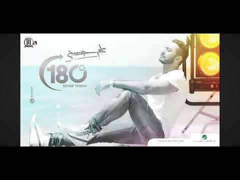 180 Darga - Tamer Hosny 😔