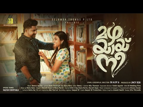 Binson chacko portfolio video1