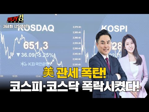 유튜브 썸네일