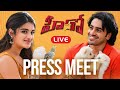 Hero Movie Press Meet LIVE Ashok Galla Nidhhi Agerwal Manastars