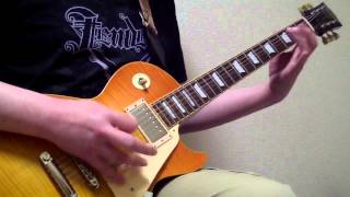 Thin Lizzy - Rocky (Guitar) Cover
