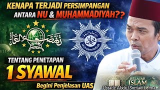 Download lagu PERSIMPANGAN ANTARA NU & MUHAMMADIYAH TENTANG PENETAPAN 1 SYAWAL ?? UST ABDUL SOMAD LC MA mp3 Download lagu PERSIMPANGAN ANTARA NU & MUHAMMADIYAH TENTANG PENETAPAN 1 SYAWAL ?? UST ABDUL SOMAD LC MA mp3