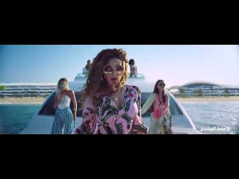 Zahra  Good Vibes   حالة حلوة