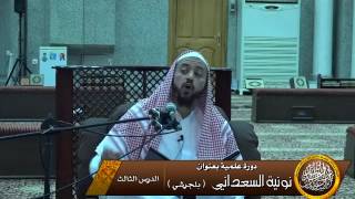 صورة ما عقيدة أهل السنة والجماعة في القرآن ؟