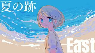 【初音ミク】夏の跡【オリジナル】【Rock】