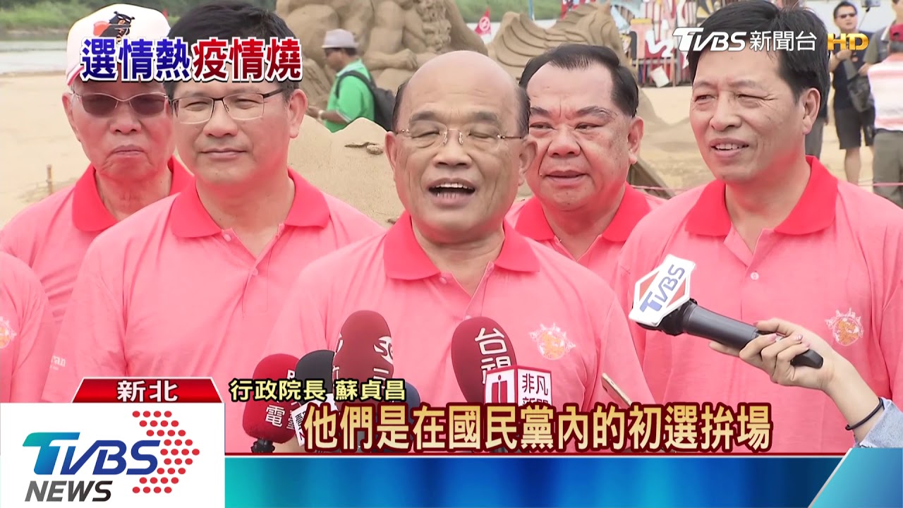 高雄爆發登革熱 蘇酸:韓市長好好加油