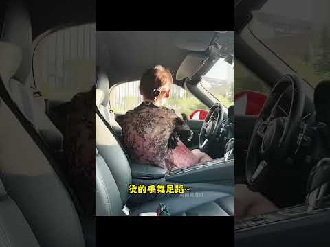 今年的夏天究竟有多热？人都要热化了！