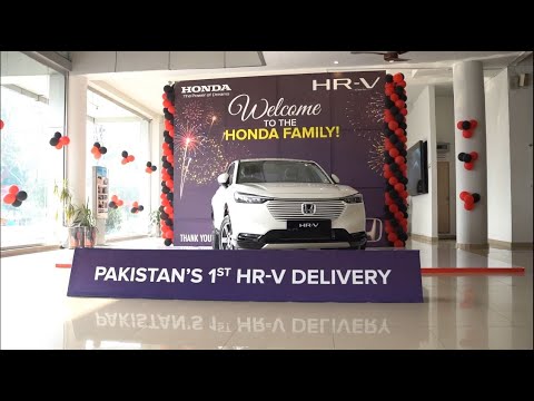 Thumbnail for First Honda HR V Delivery.