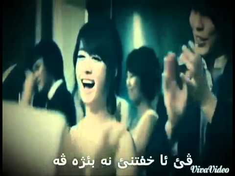 siyar zibare ft vahel