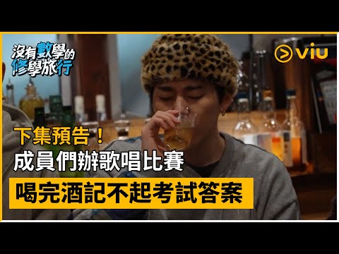 超喜歡旅行節目的朋友，這個推介名單別錯過了～都敬秀、李善均、Apink帶你看世界！ - KSD 韓星網 (綜藝) 