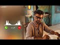 Emotional Bgm Ringtone Feel Of Jailer Ringtone Sad Ringtone IamNANDE