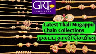 Grt Mugappu Thali Chain Collections 