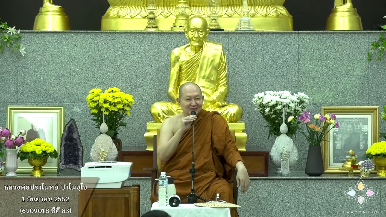 รูปภาพ ดาวโหลด Google Youtube SEO