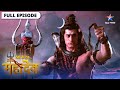Devon Ke Dev Mahadev | Sati ne kiya aatm-daah | देवों के देव महादेव | Episode 127-128 DEFAULT Thumbnail