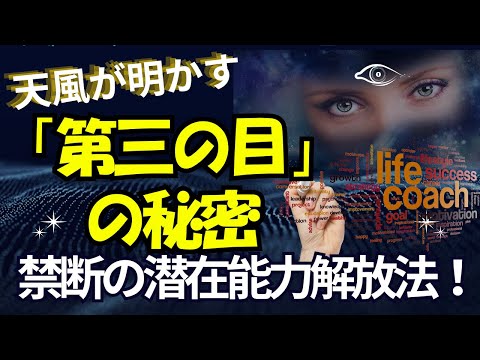 幸せになる:より充実した人生のための科学的なヒント