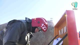 Видео