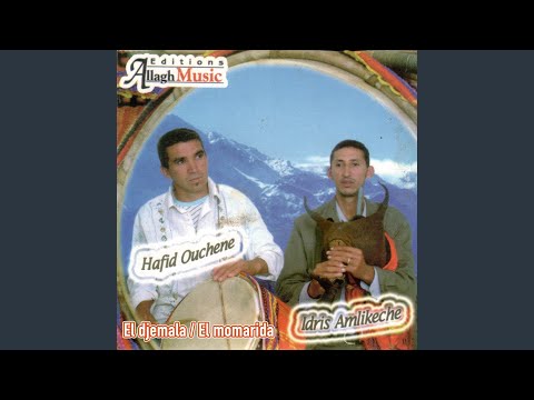 El djemala / El momarida