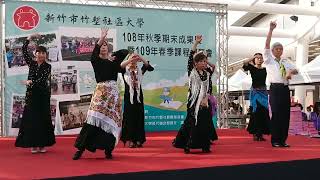 108新竹社大秋季成果展