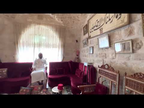 House of Salahuddin Ayubi at Jerusalem