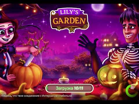 Lily’s Garden 655 level Gameplay Story