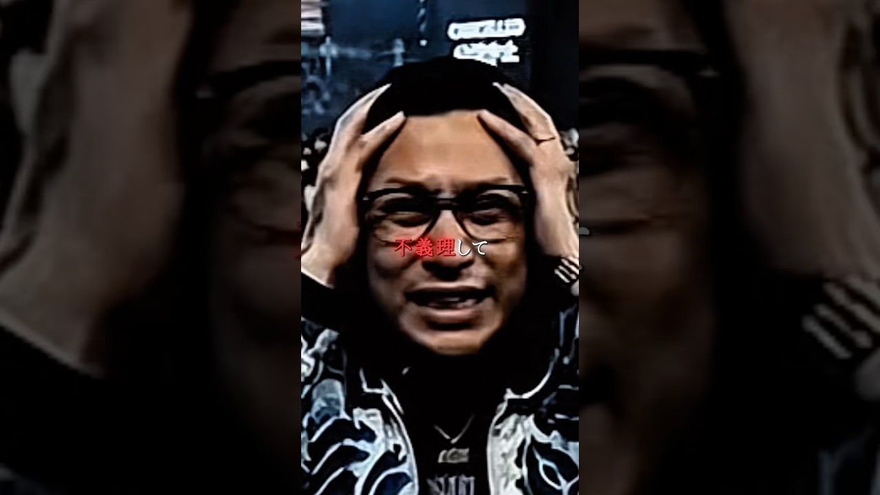 仲違いと不義理を繰り返し表舞台から消えた ラッパー #Delta9kids