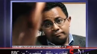 سؤال جرئ 165 تعليق قناة الحياة على وثائقي : المتنصرون