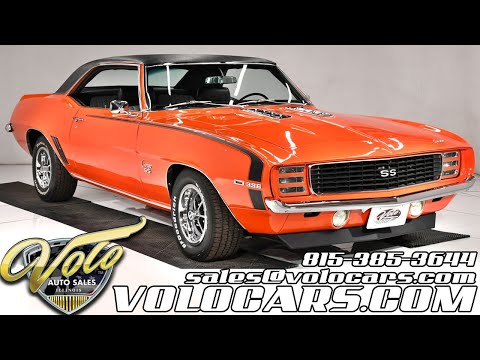 1969 Chevrolet Camaro (CC-1457141) for sale in Volo, Illinois