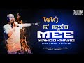 MEE MANOOKHANG TAPTA REMAKE