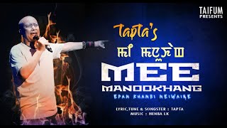 Download lagu MEE MANOOKHANG TAPTA (REMAKE) mp3