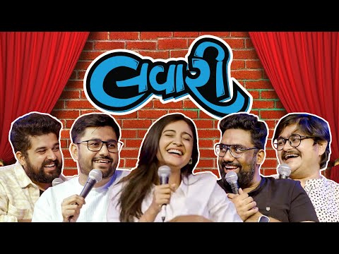 The Lavari Show EP 3 ft. Shraddha Dangar | Danger Dangar | The Comedy Factory