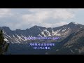 Over and Over - Nana Mouskouri  || with lyrics (영어가사/한글번역)